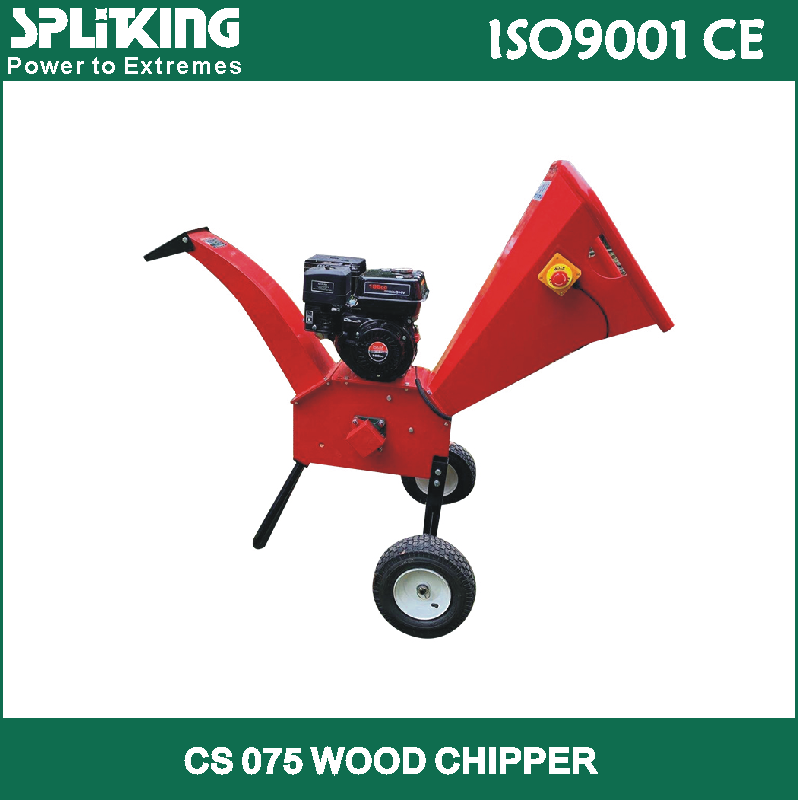 CS075 75mm Max cutting Branch Diameter WOOD CHIPPER