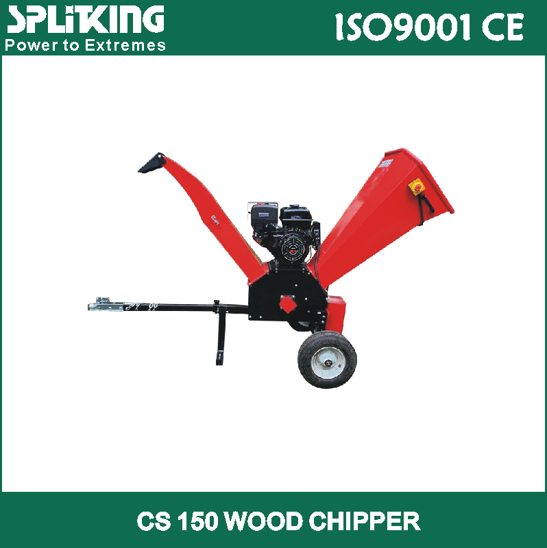 CS150 big 5 inch (120mm) Brance Diameter business use chipper